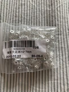 Шармы, кисточки, аксессуары для плетения браслетов