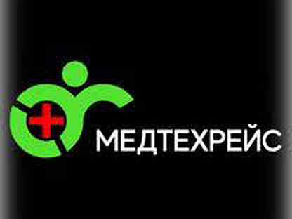 Медтехрейс череповец. МЕДТЕХРЕЙС оплата.