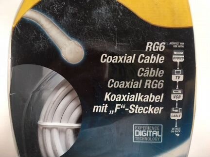 Коаксиальный кабель SWV3516/10 philips 15 метров