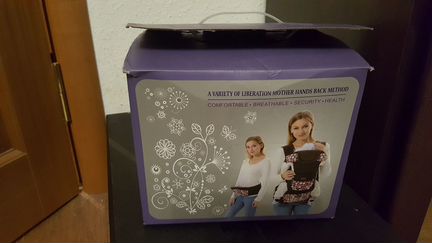 Эргорюкзак