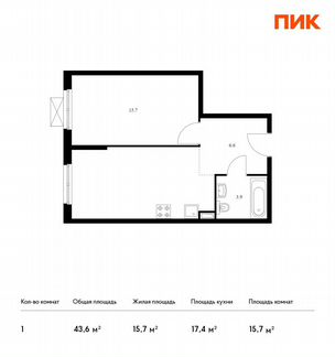 1-к квартира, 43.6 м², 2/24 эт.