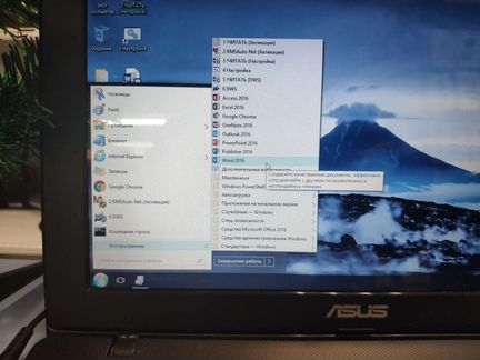 Ноутбук asus X200MA 4/500 Win10