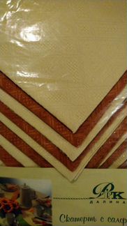 Скатерть с салфетками