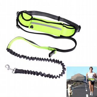 Поводок для бега с собакой с сумкой под телефон