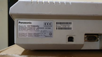 Panasonic KX-TES824