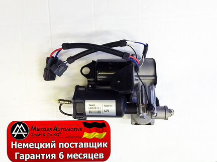 Компрессор пневмы LR Range Rover L322 MK-3 2006-12