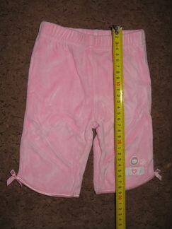 Комплект курточка + штанишки утеплён. для девочки