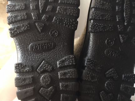 Валенки для мальчика