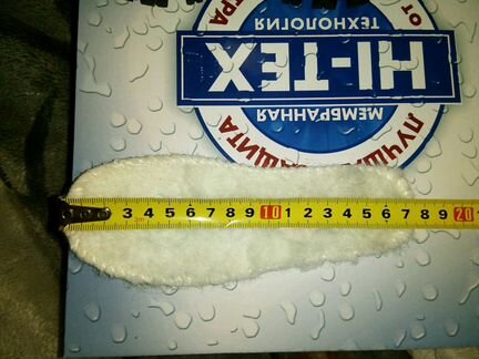 Новые сапоги Зебра зима р.27 (17.5 см.)