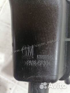 Бачок гура Chevrolet Cruze J300 2009-2015