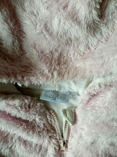 Кофта тёплая с капюшоном