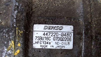 Компрессор кондиционера Renault Espace 4 2002, 200