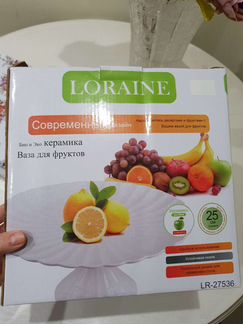 Ваза для фруктов