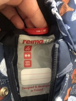 Комбинезон reima 80