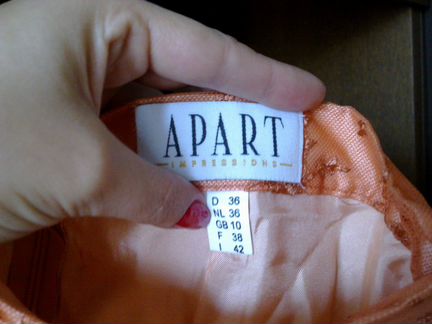 Вечерняя Юбка оранжевая персиковая Apart