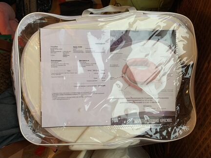 Подушка для кормления Milk Rivers Support