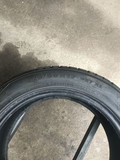Шины 225 50 R17 Nokian Hakkapeliitta 7 232F