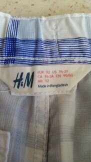 Шорты удлиненные для мальчика HM. Р. 92