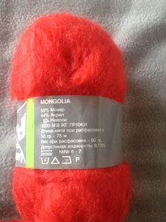 Пряжа mongolia