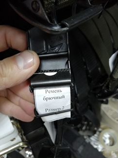 Ремни для охоты и рыбалки в ассртименте