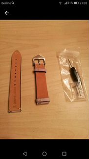 Ремешок для часов