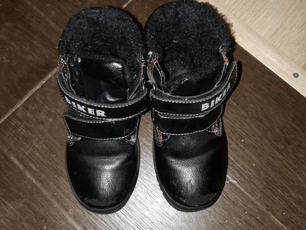 Полусапожки зимние р-р 26