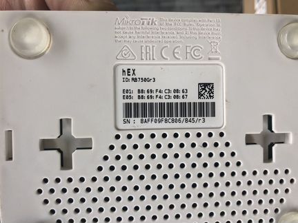 Mikrotik