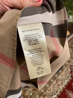 Рубашка Burberry