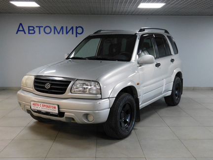 Suzuki Grand Vitara 2.0 МТ, 2004, 268 000 км