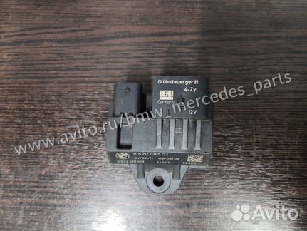 Блок свечей накала BMW F30, F07, F10