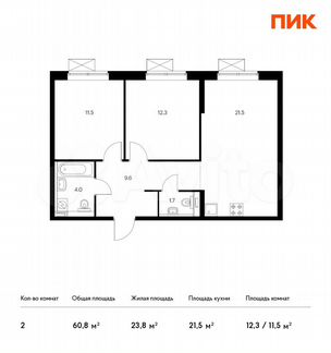 2-к квартира, 60.8 м², 10/14 эт.