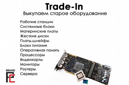 HP Compaq Core i5 750 4GB