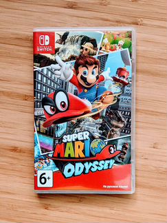 Super Mario Odyssey