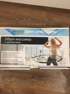 Обруч массажёр