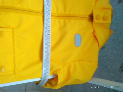 Куртка демисезонная