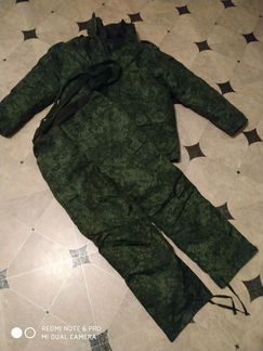 Зимний Бушлат и Ватники