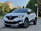 Renault Kaptur 2.0 МТ, 2017, 85 000 км