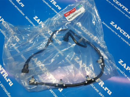 Трубка обратки (в сборе) Гранд старекс(оригинал)