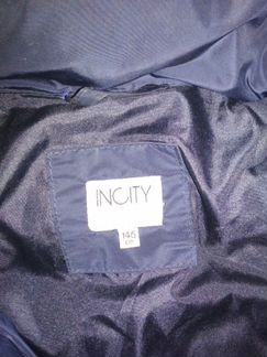 Зимний пуховик