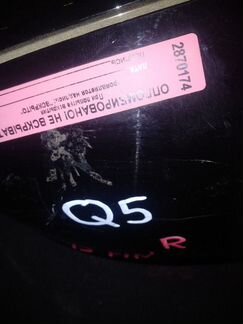 Зеркало правое без стекла Ауди ку5