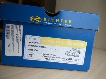 Высокие зимние ботинки р.25