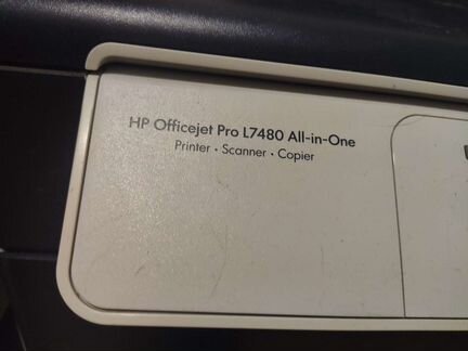 HP OfficeJet Pro l7480