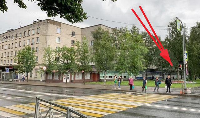 Магазин Спортивного Питания Колпино