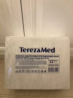 Пеленки одноразовые Tereza Med 60*90 30шт