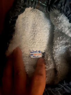 Джинсы утеплёные