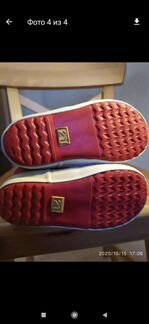 Резиновые сапоги