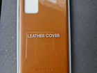 Leather Cover Galaxy note 20