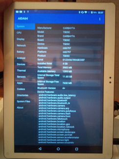 Планшет Mt6797 4ram 11.5gb