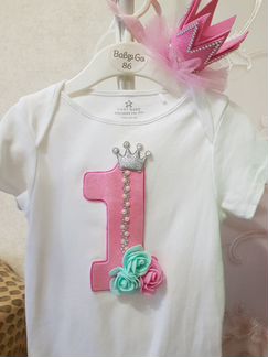 Праздничный наряд