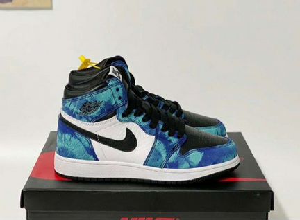 Nike air Jordan 1 Retro